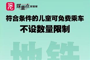 德天空：穆西亚拉所有顶级球队的名单当中，但拜仁不考虑出售